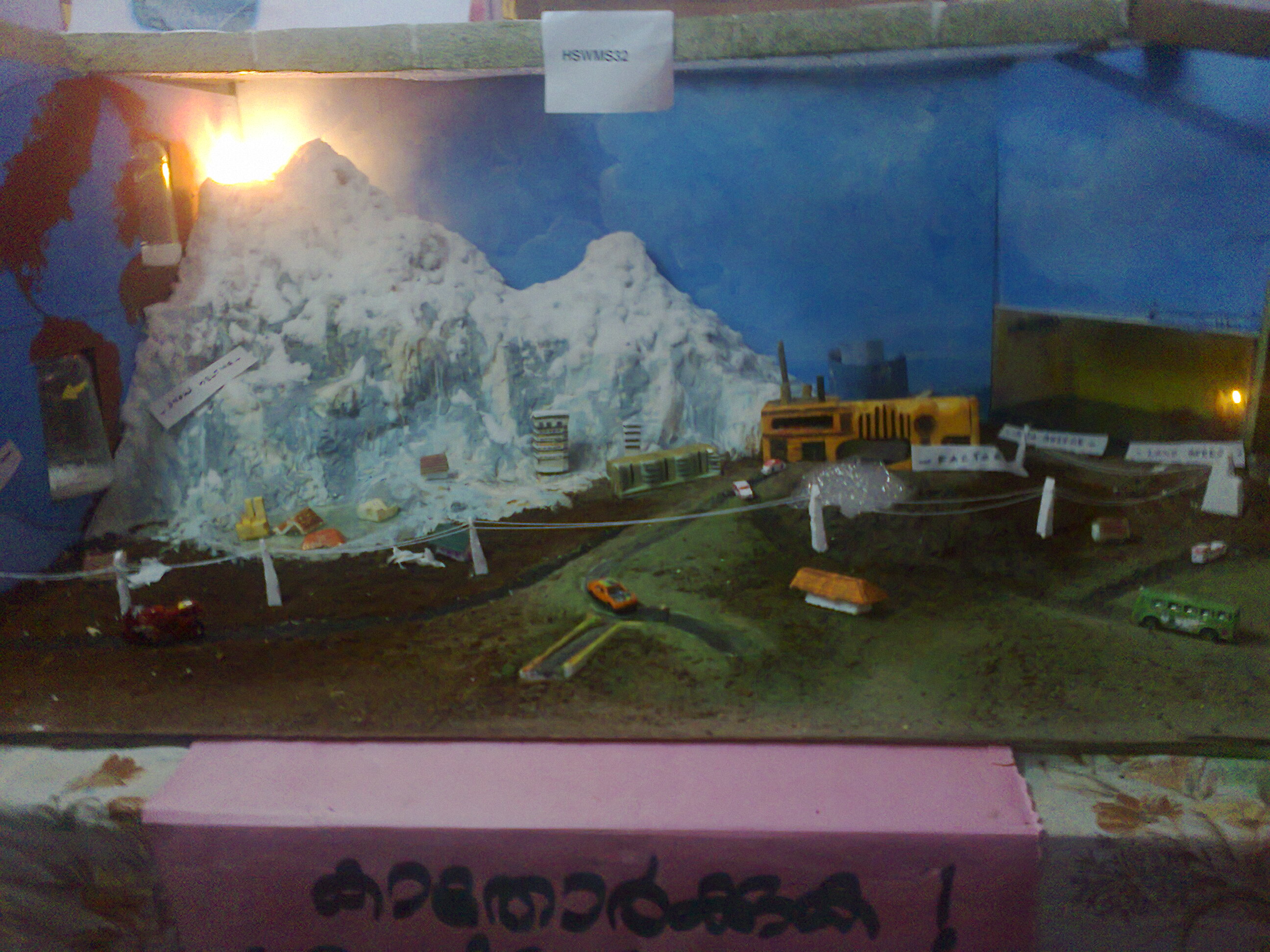 Photo0012